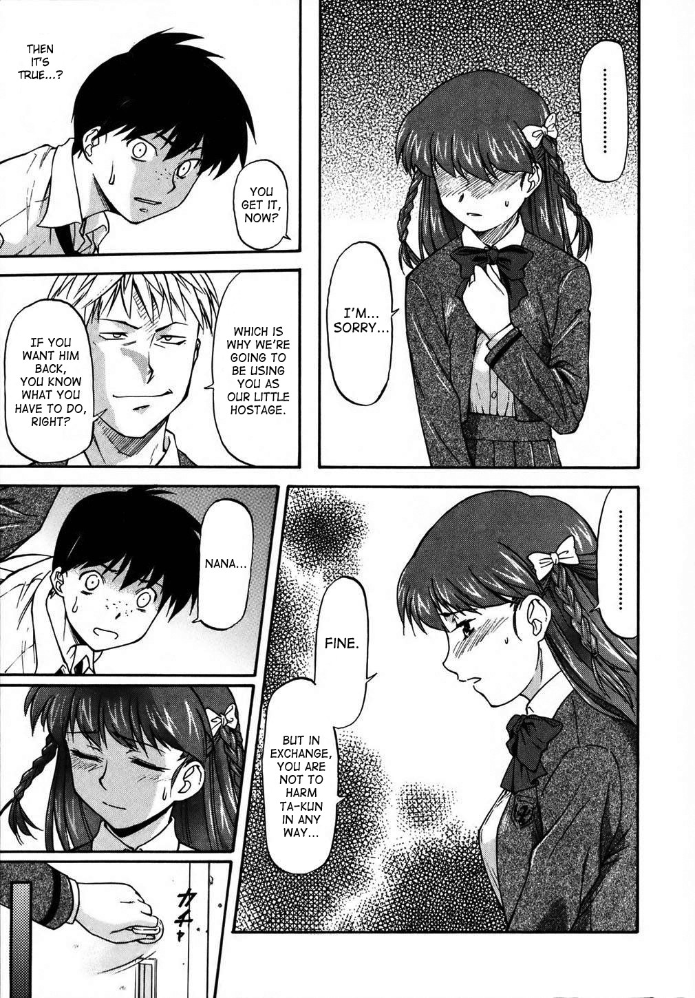 Page 164