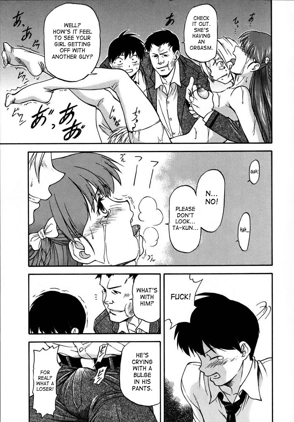 Page 168
