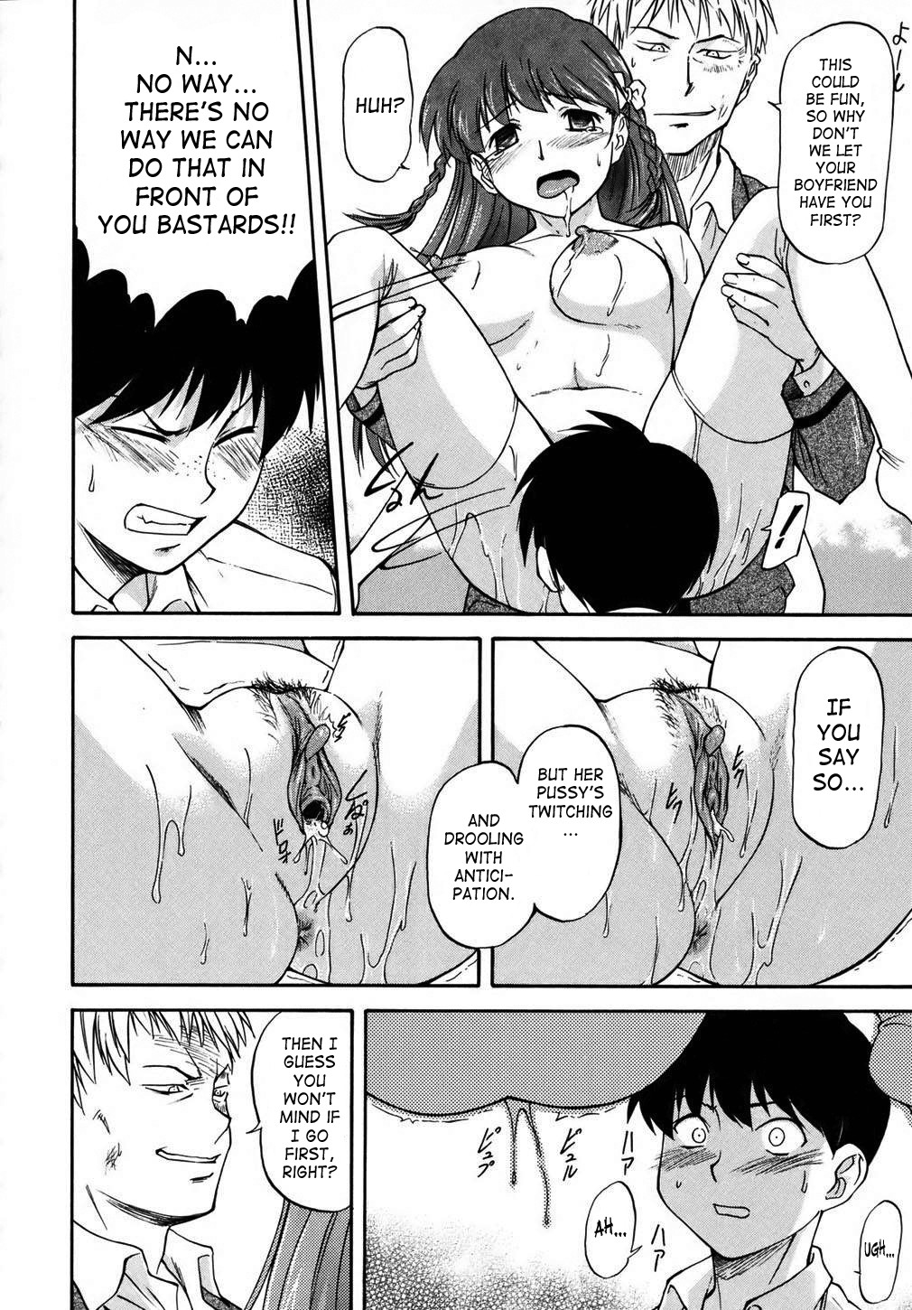 Page 169
