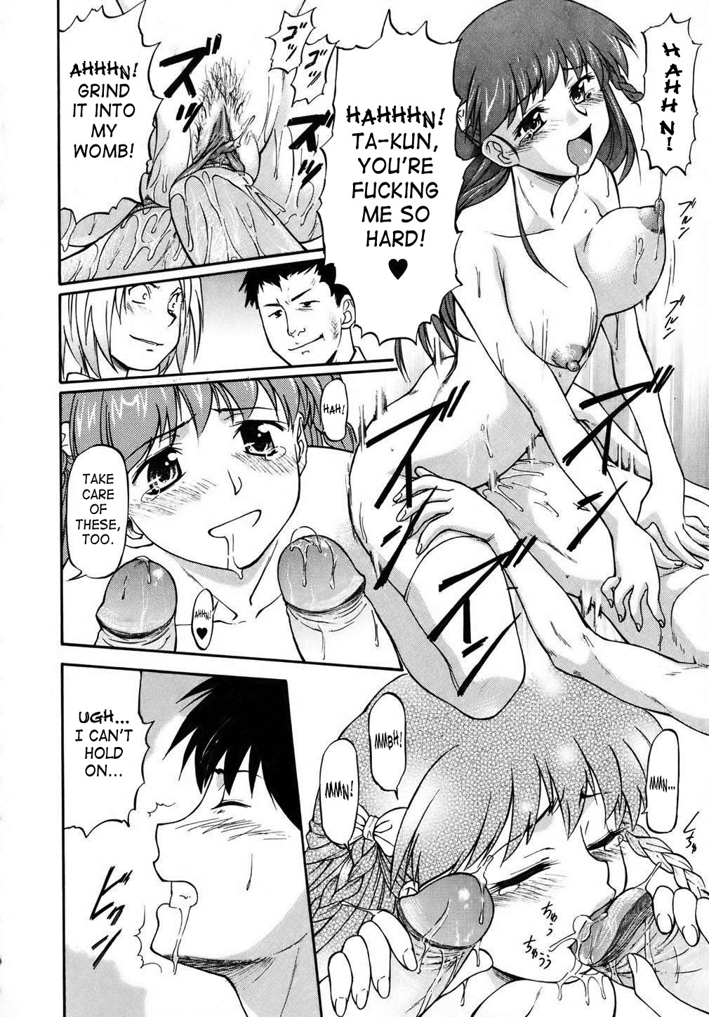 Page 177