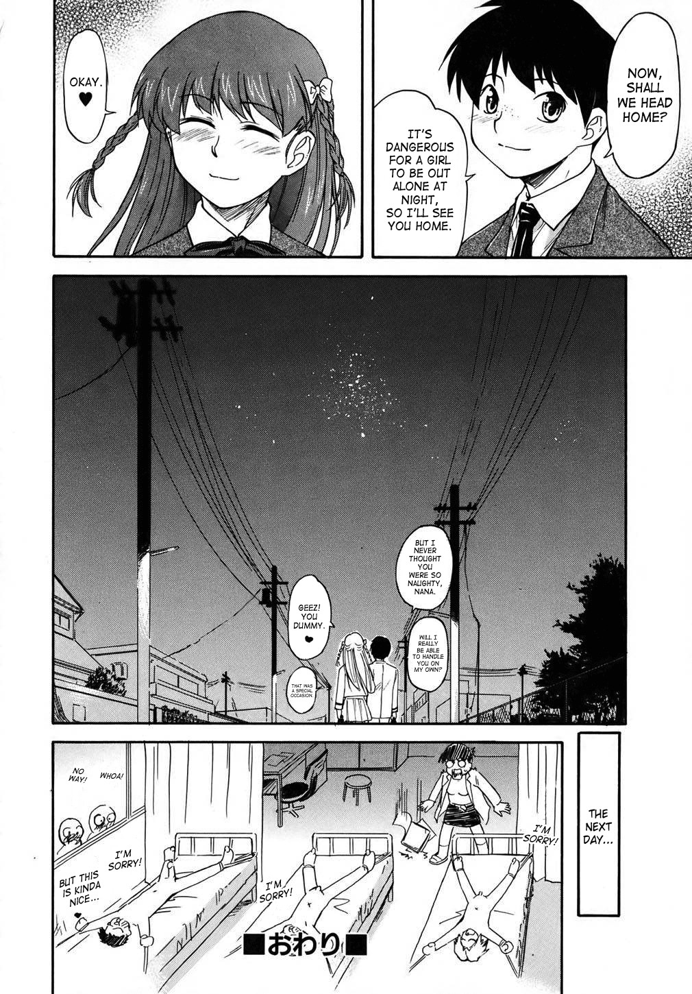 Page 181