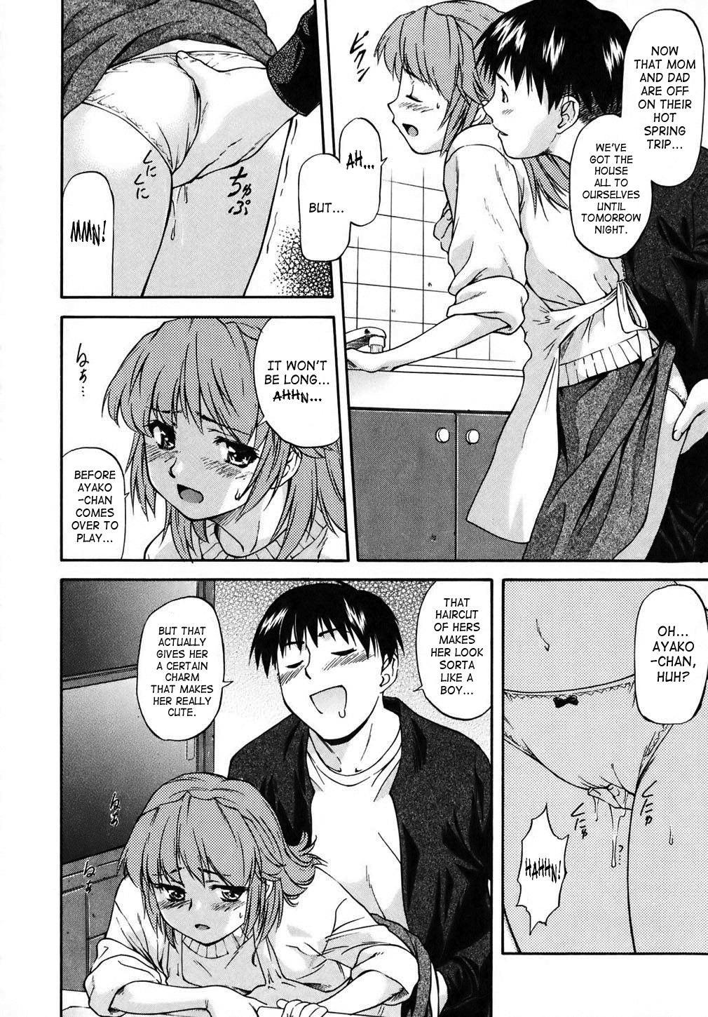 Page 183