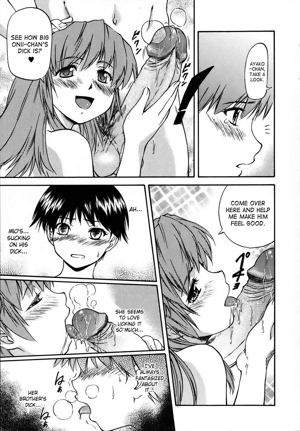 Page 192