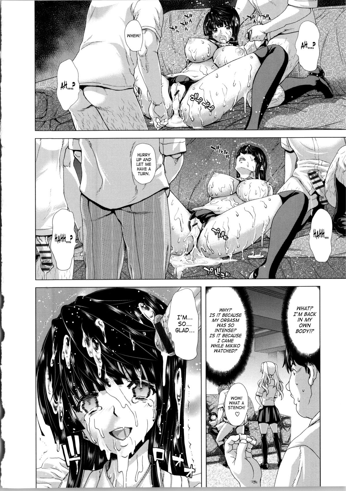 Page 158