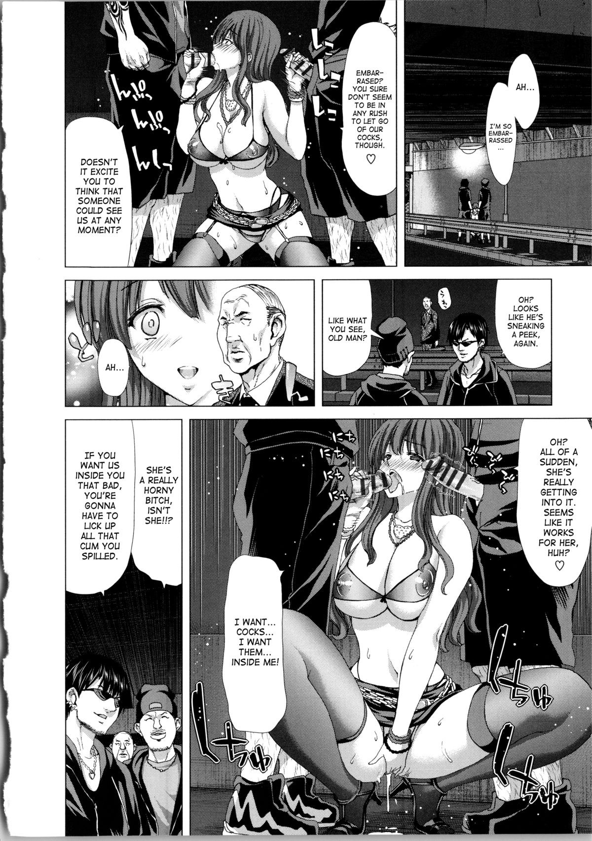 Page 172