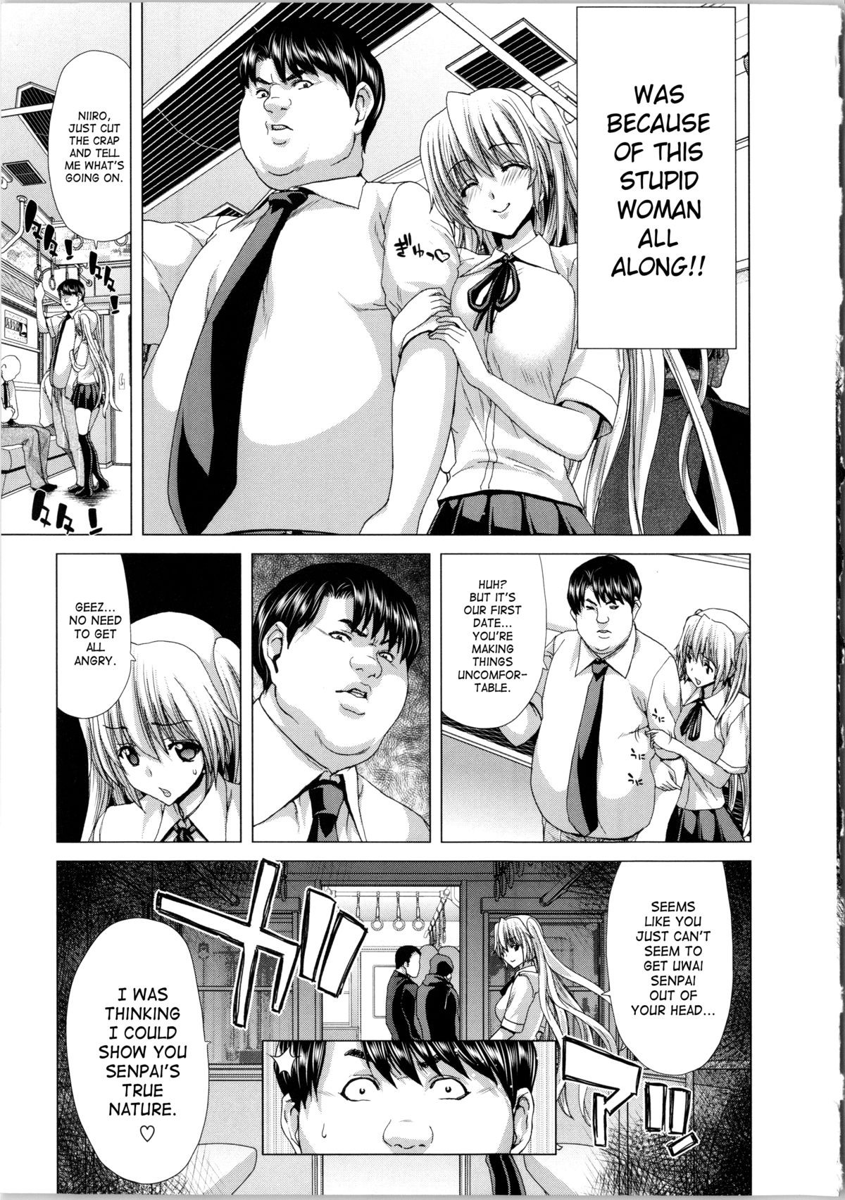 Page 175