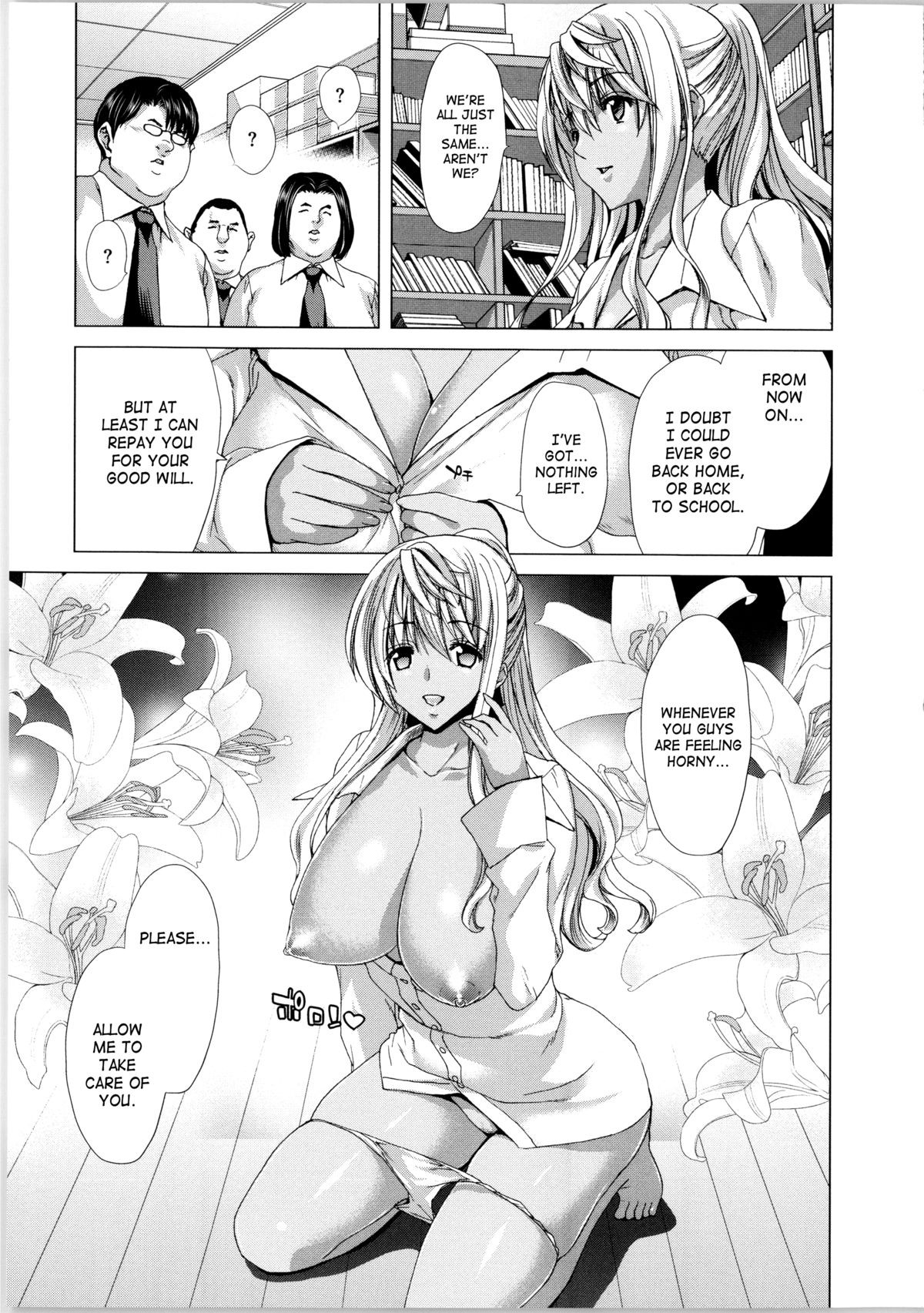 Page 189