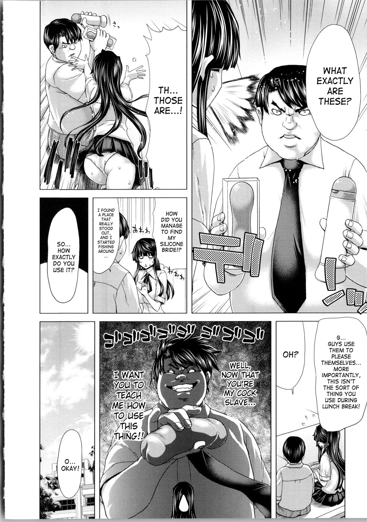 Page 38