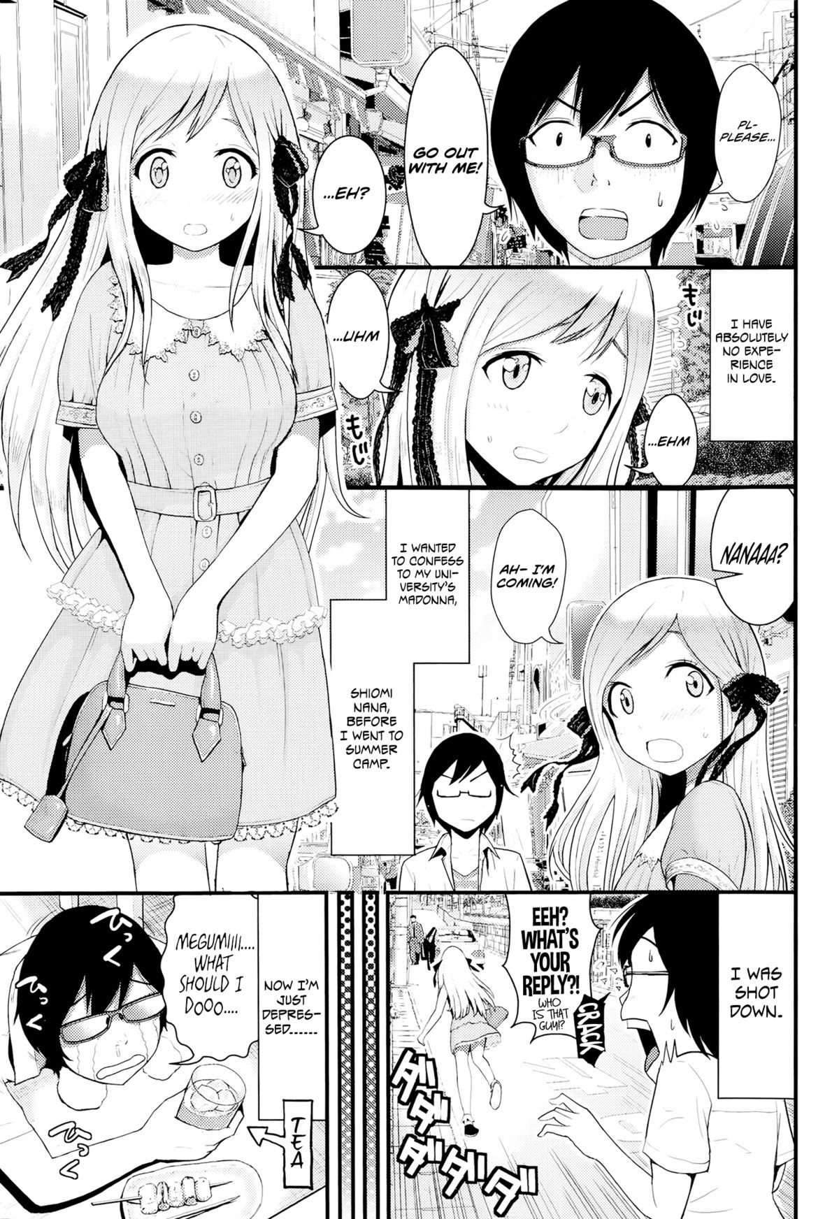 Love Friends Zenpen (COMIC Penguin Club Sanzokuban 2014-09)