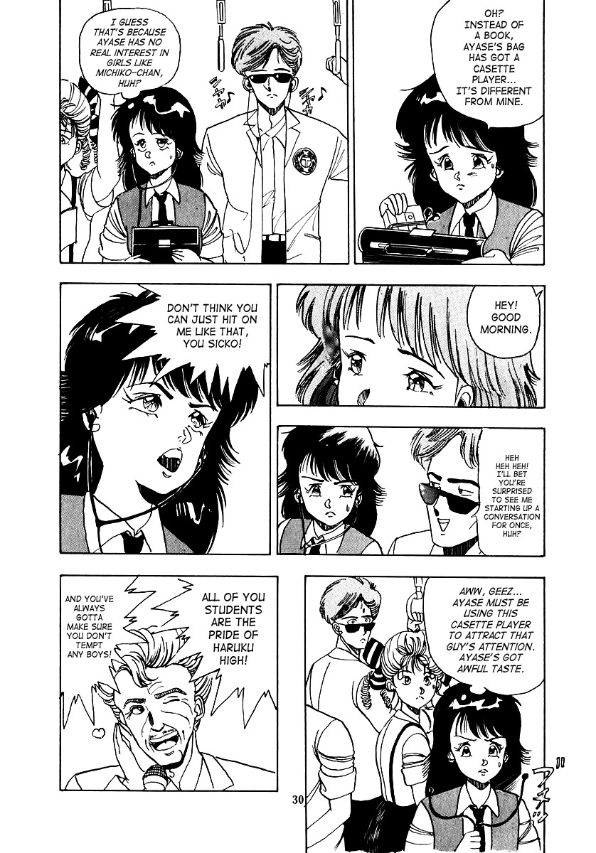 Page 32