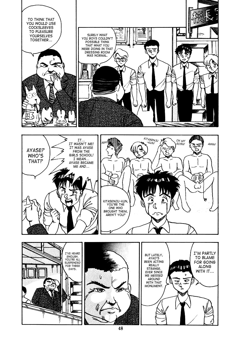 Page 50