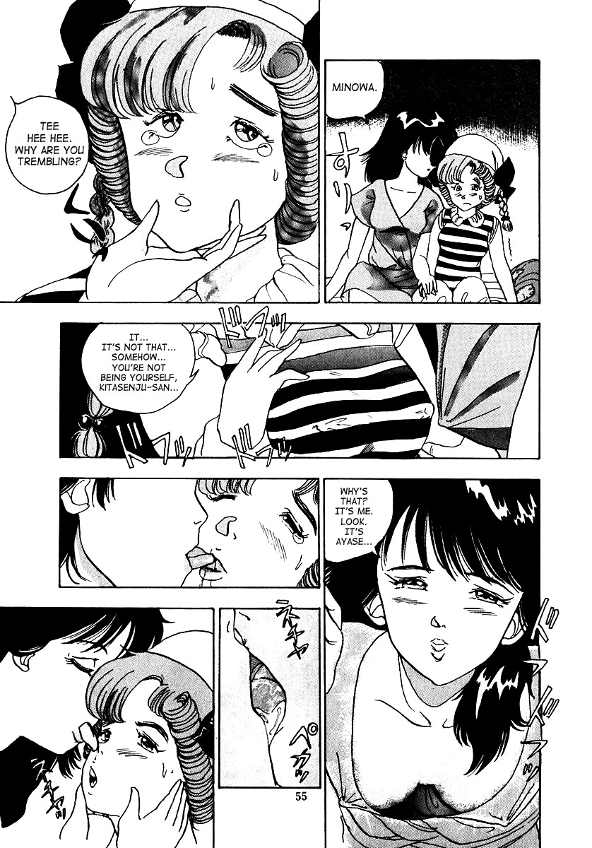 Page 57