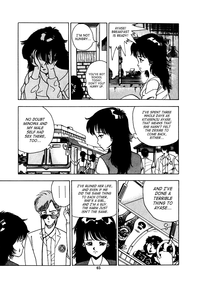 Page 66