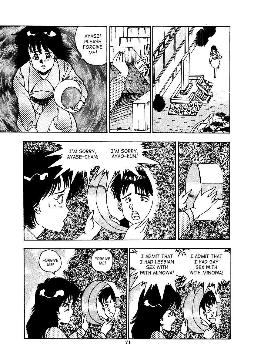 Page 72