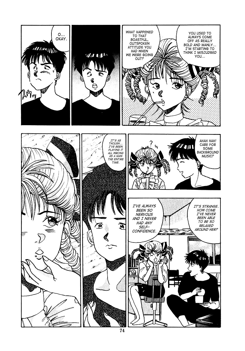 Page 75