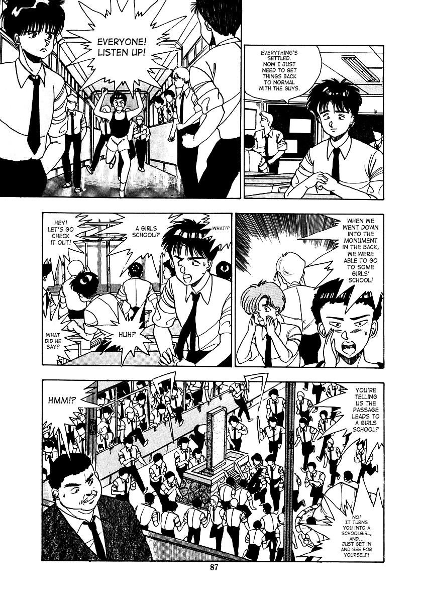 Page 87