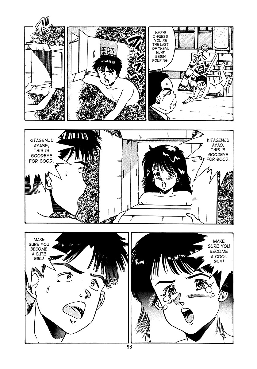 Page 97