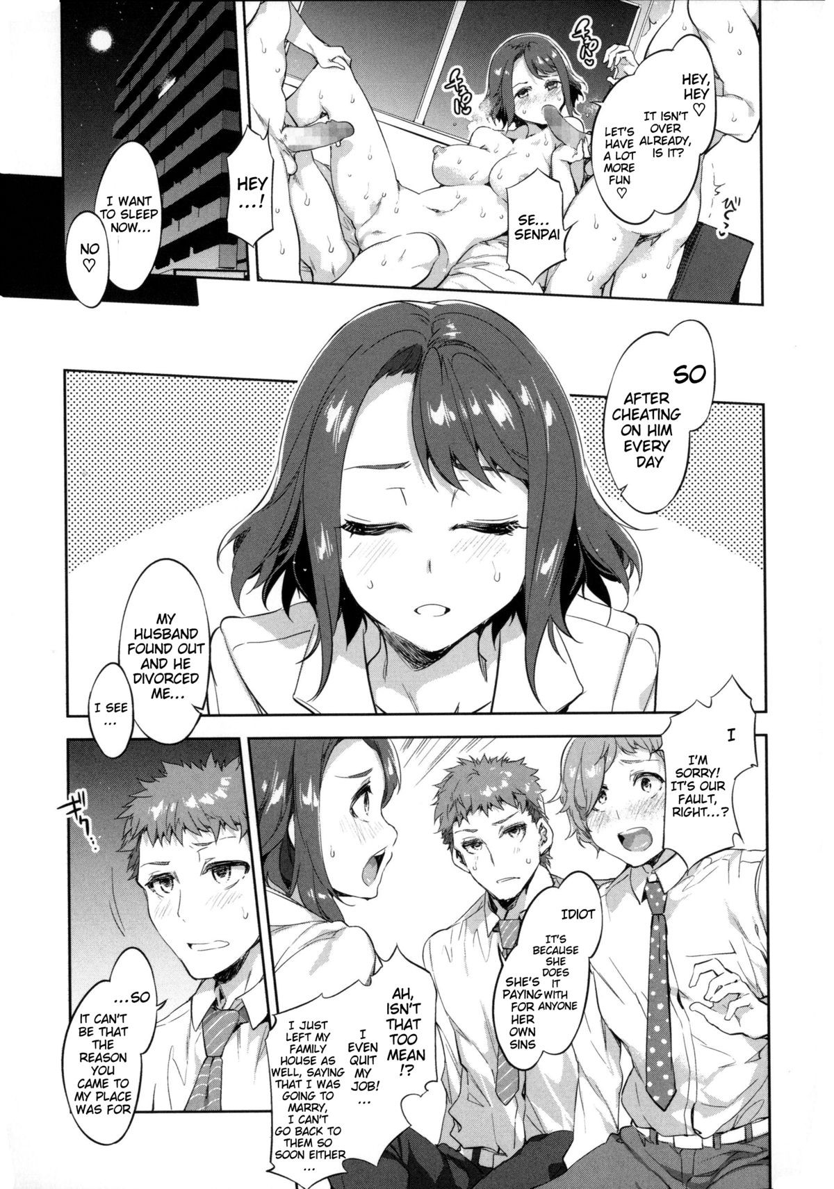 Page 115