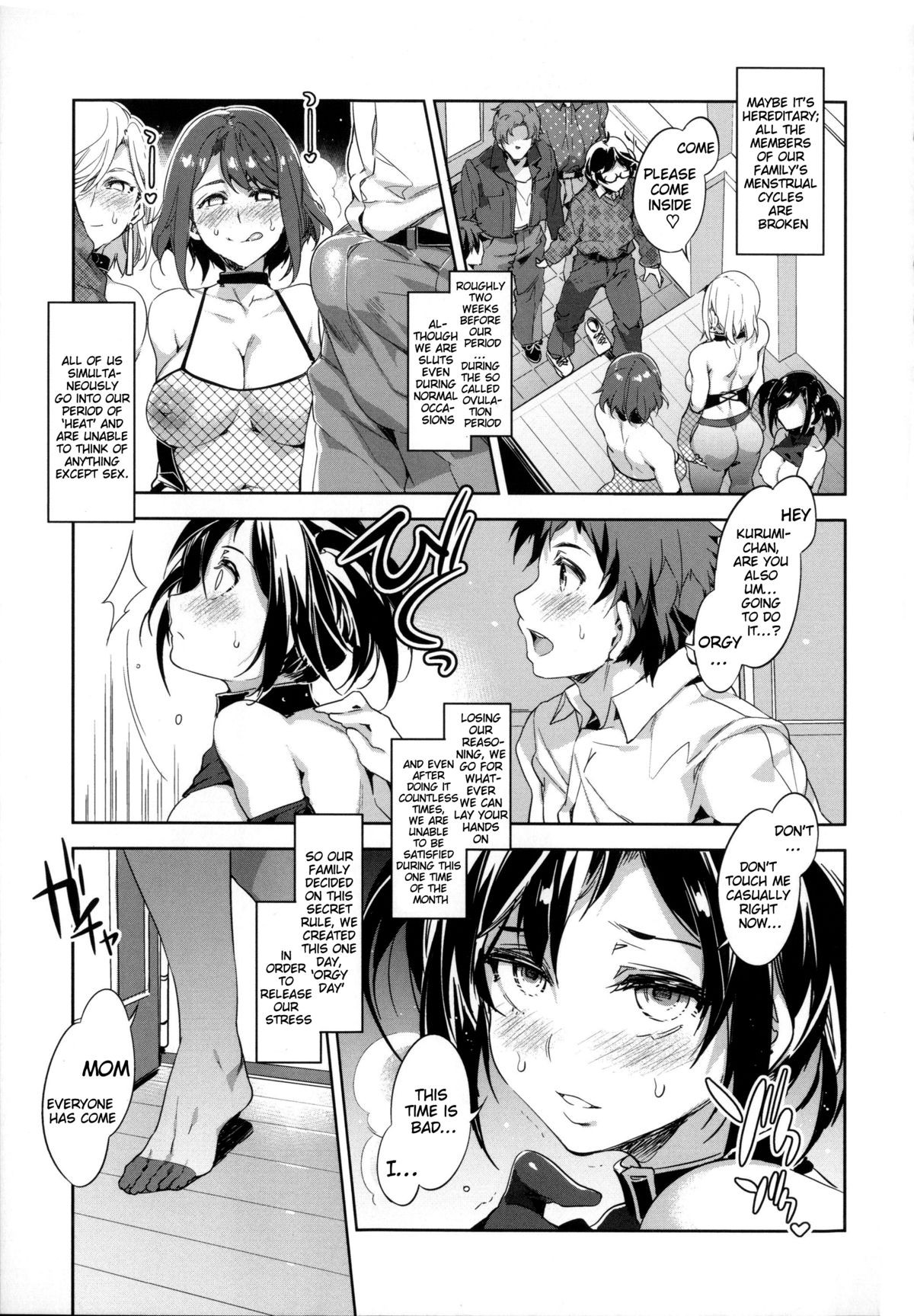Page 121
