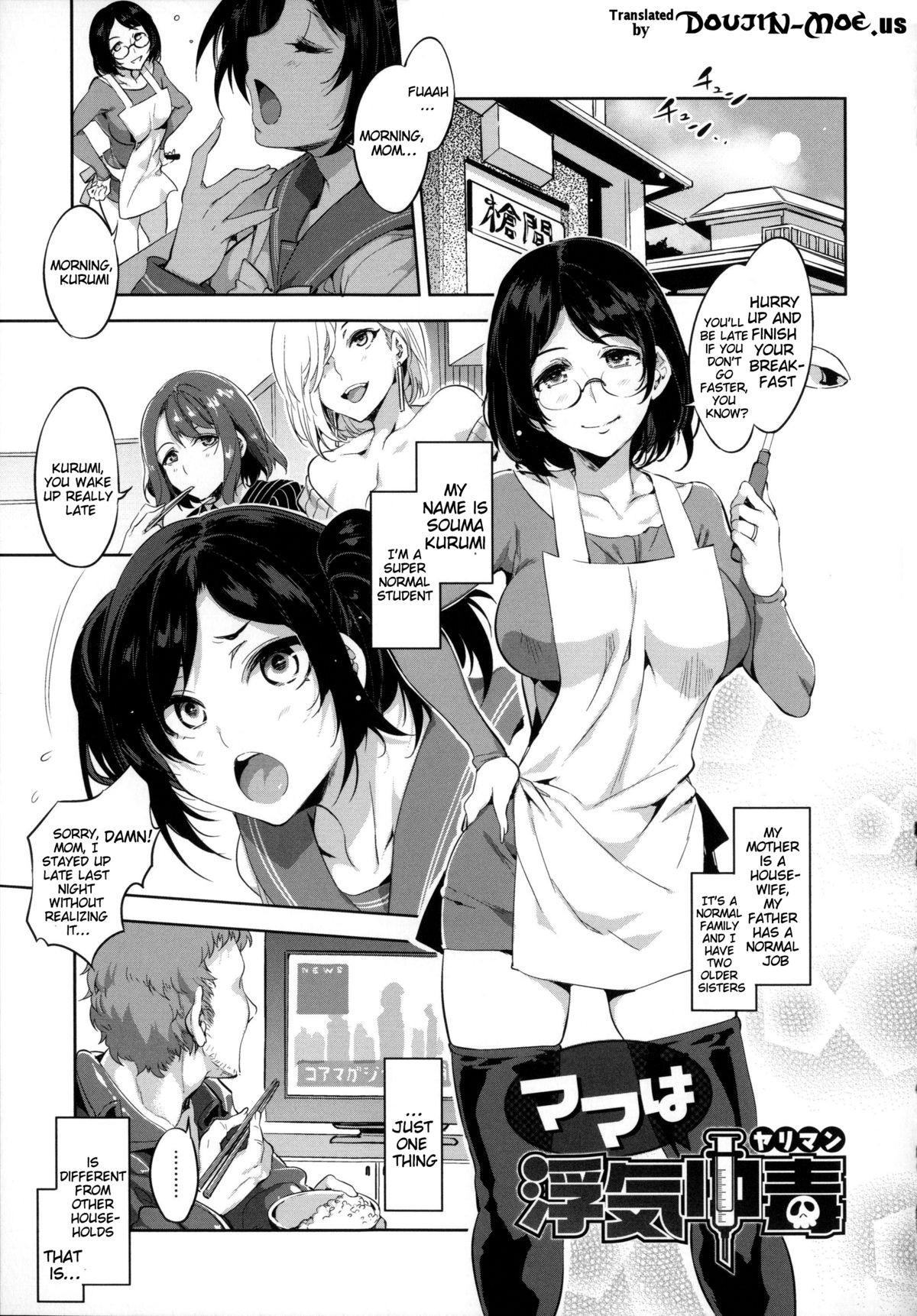 Page 61