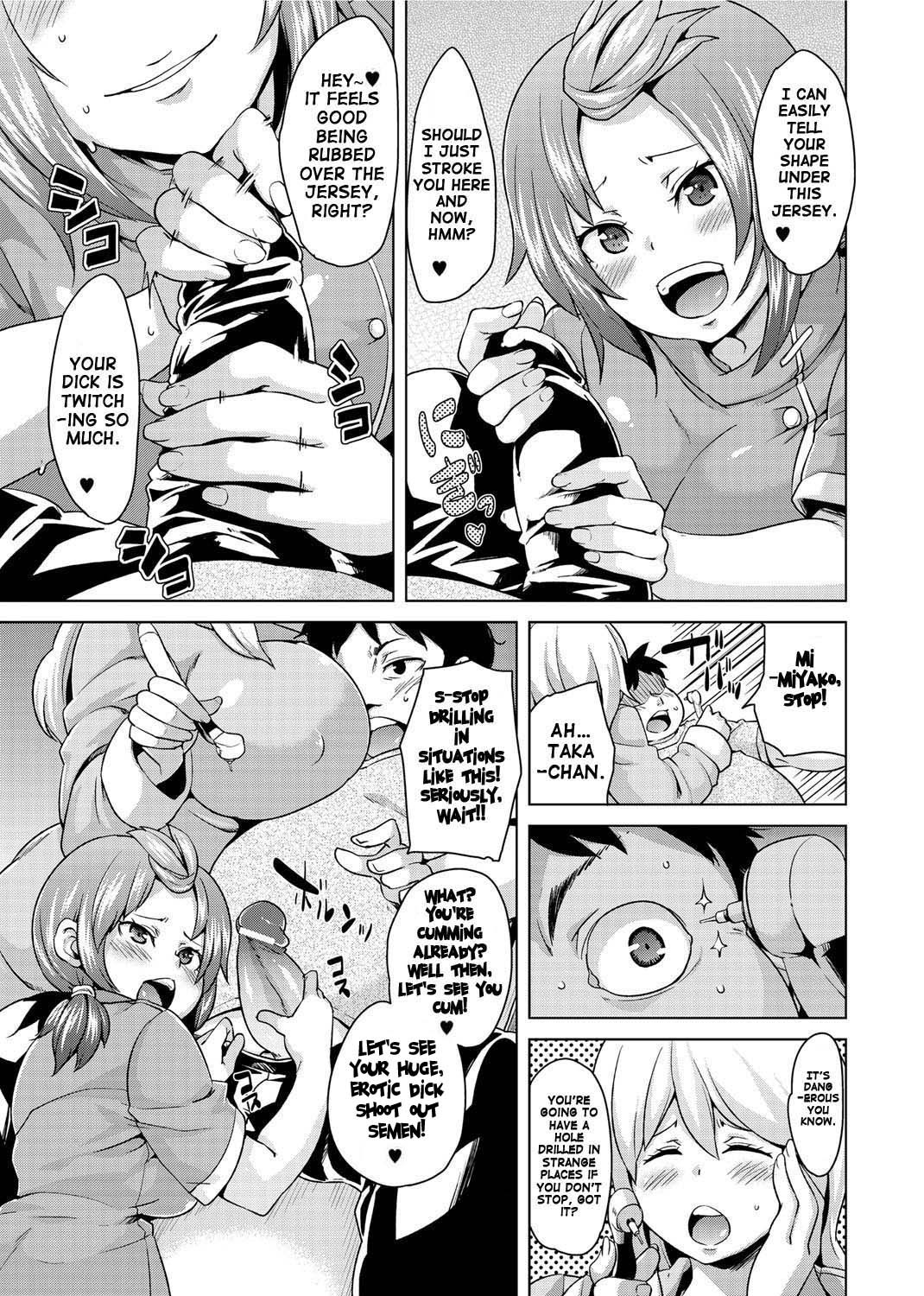 Page 105