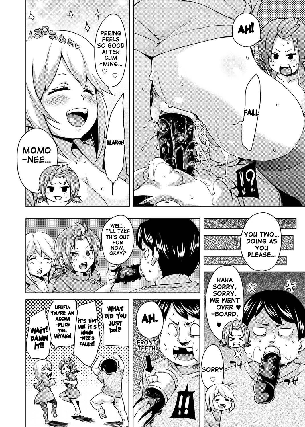 Page 116