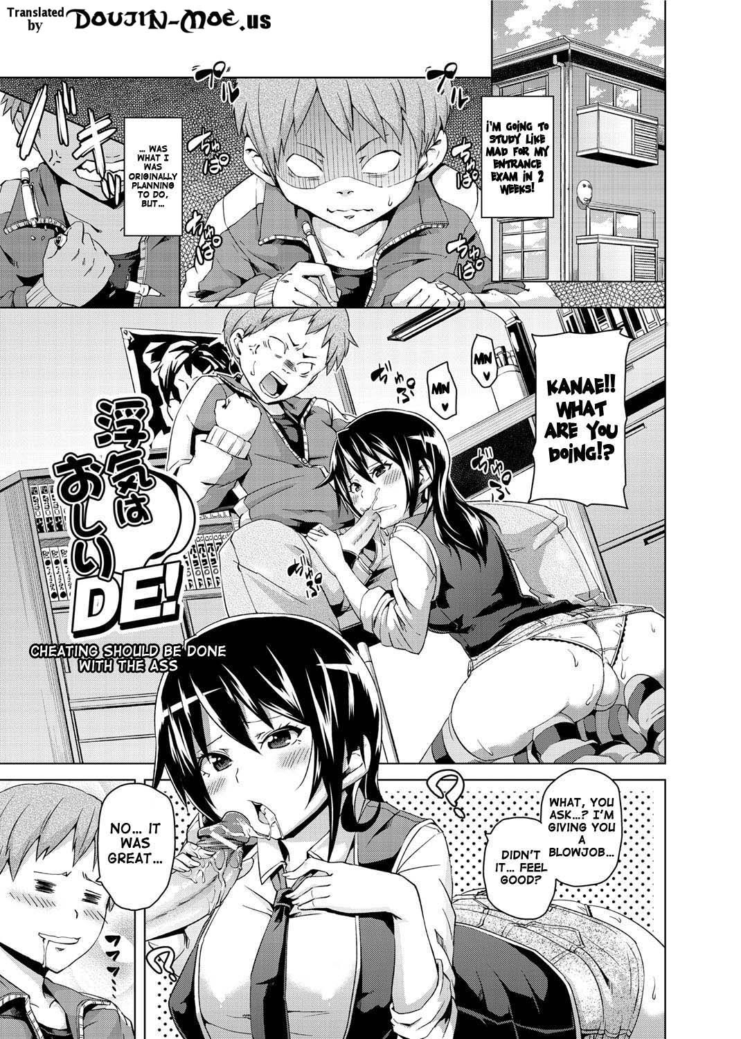 Page 137