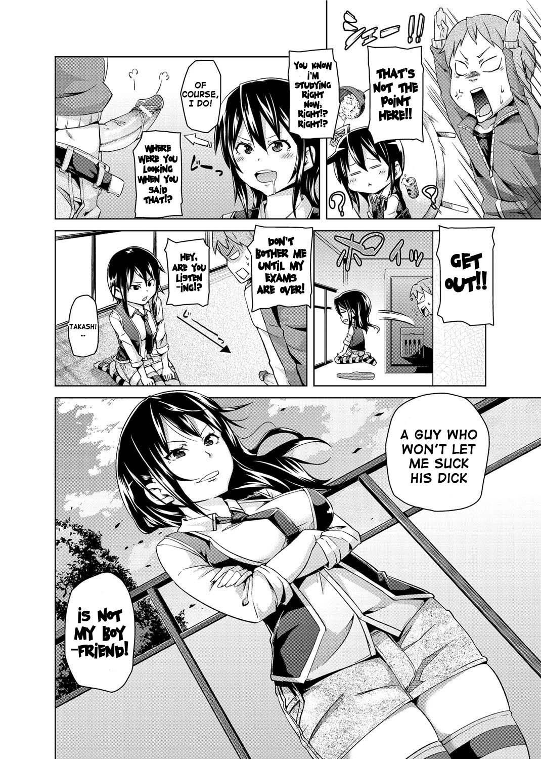 Page 138