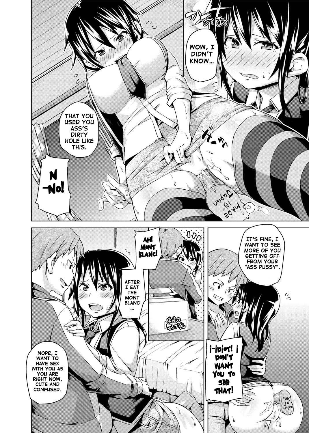Page 142