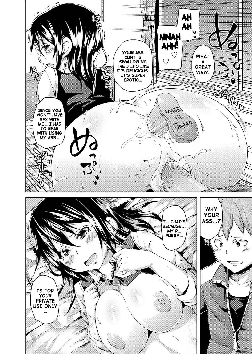 Page 148