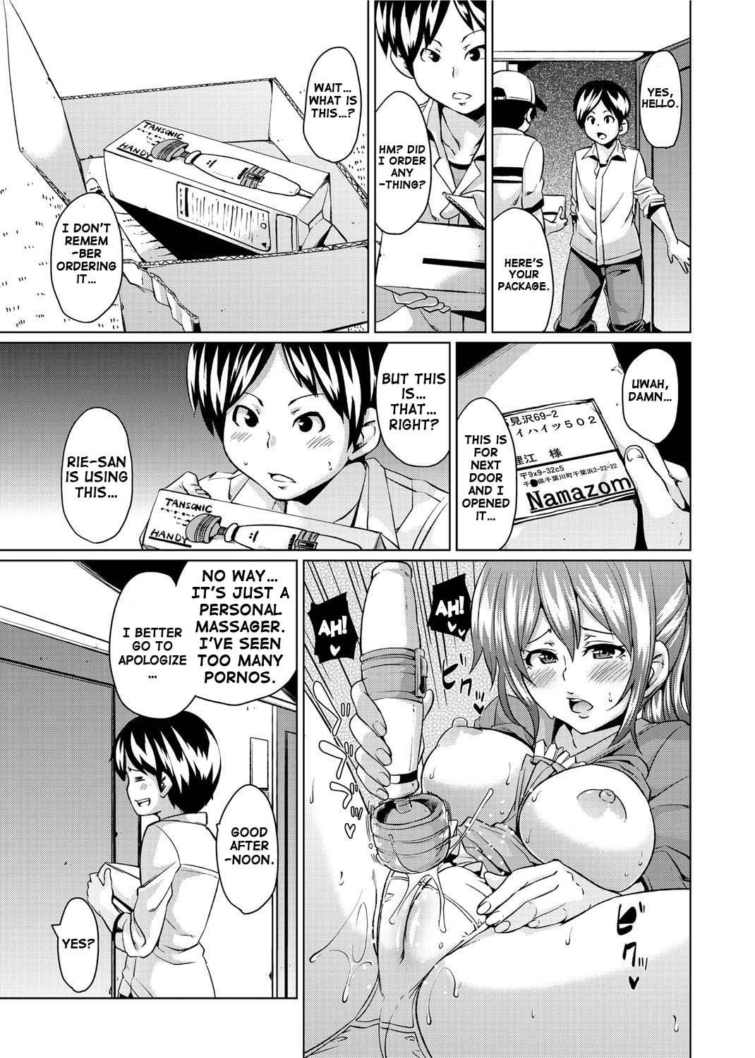 Page 171