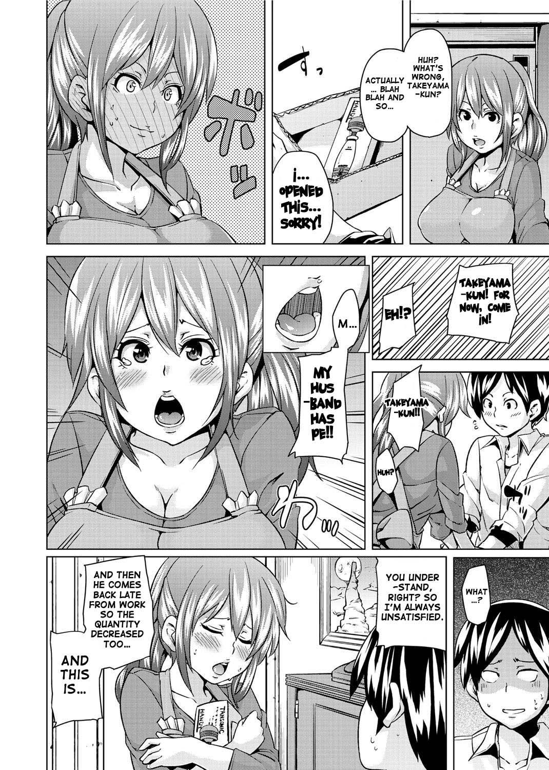 Page 172