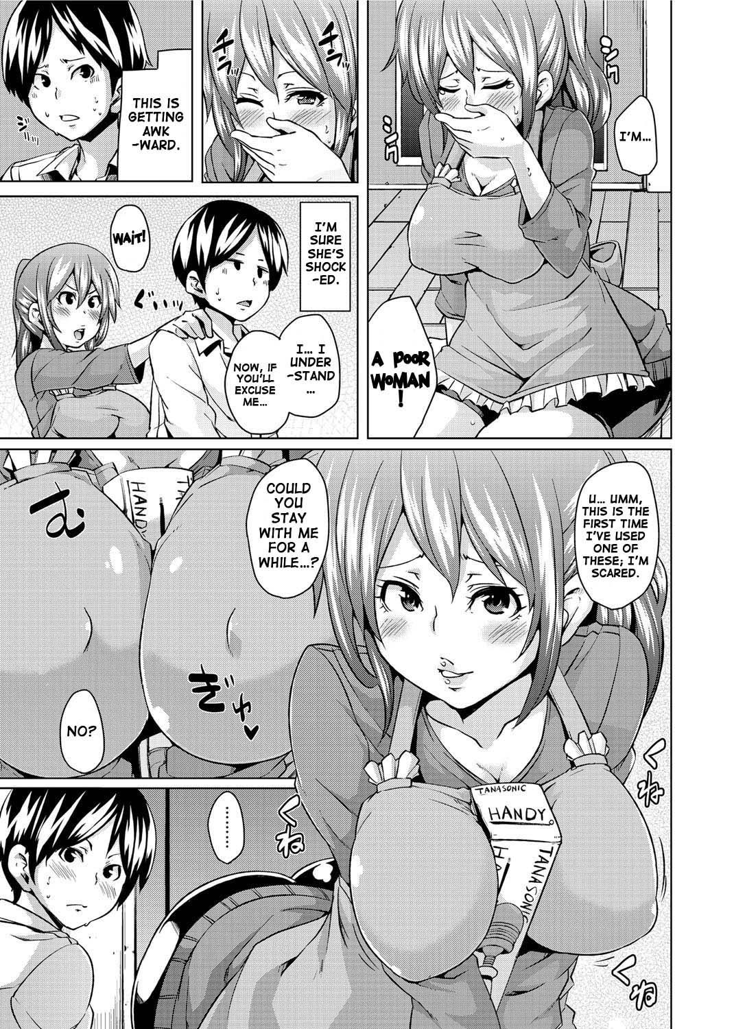 Page 173