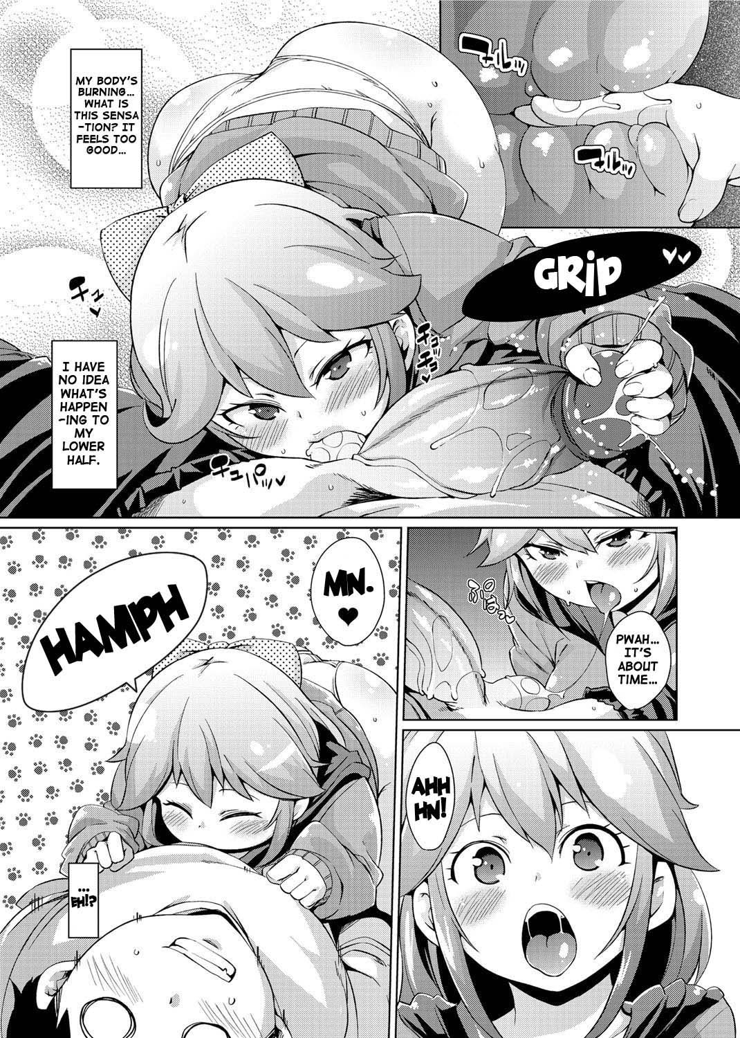Page 207