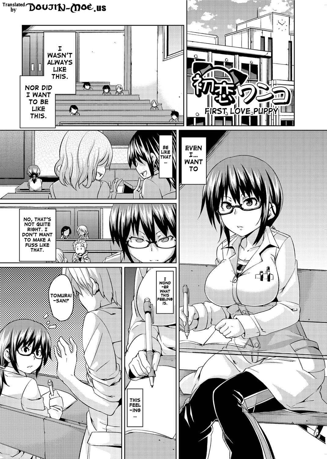 Page 219