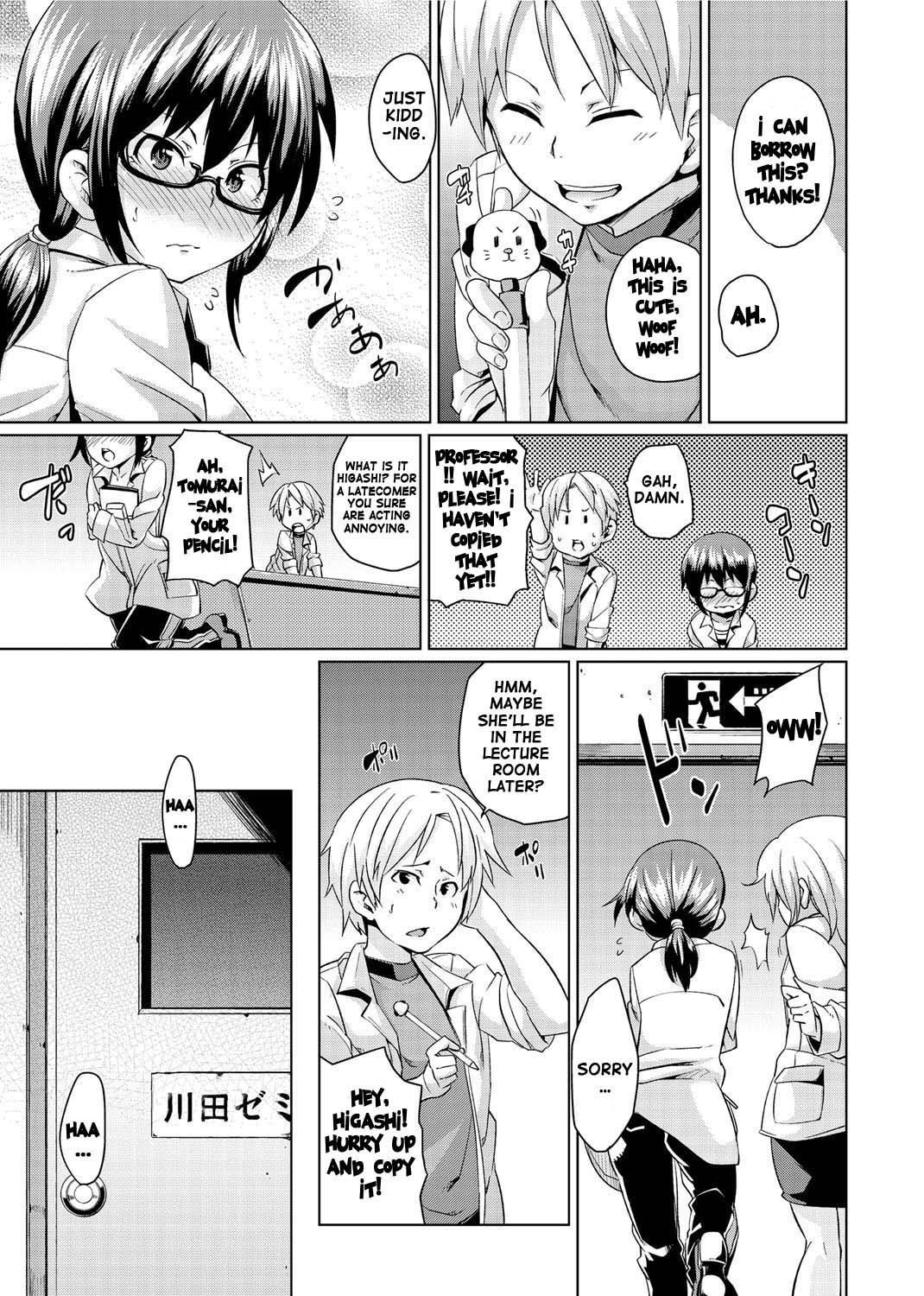Page 221