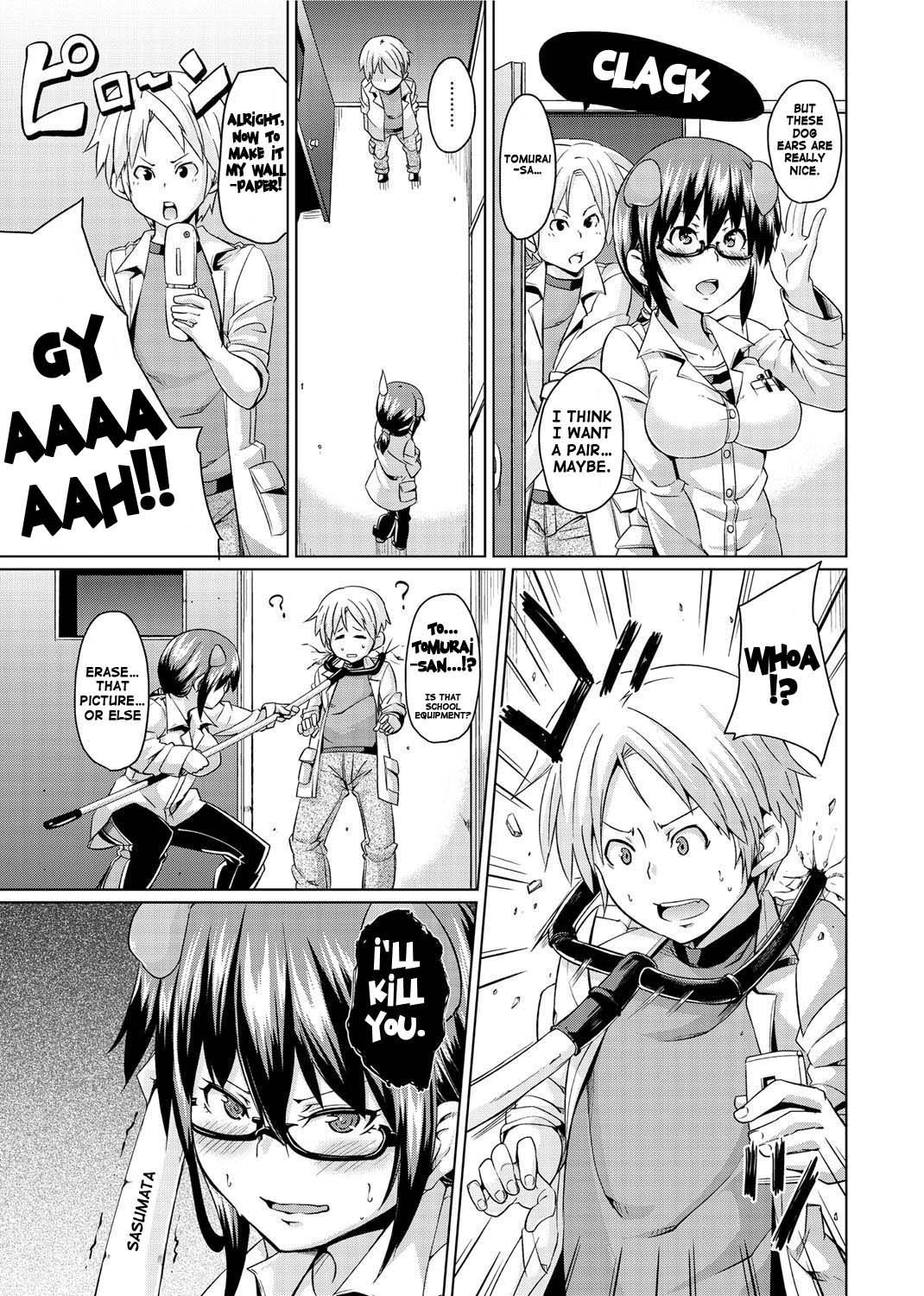 Page 223