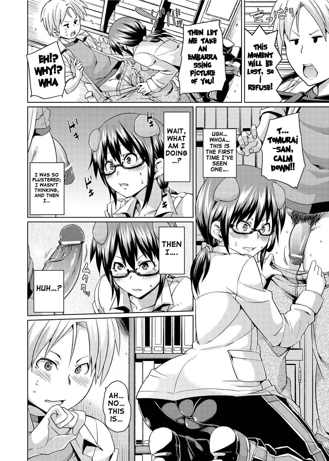 Page 224