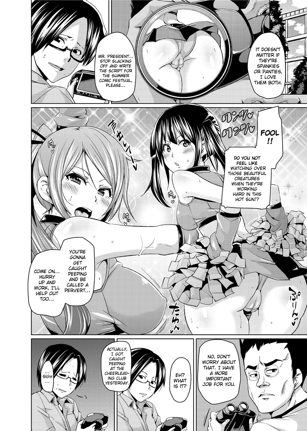 Page 38