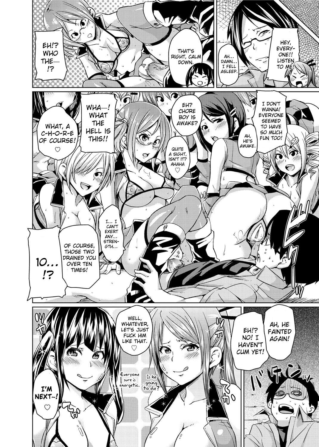 Page 52