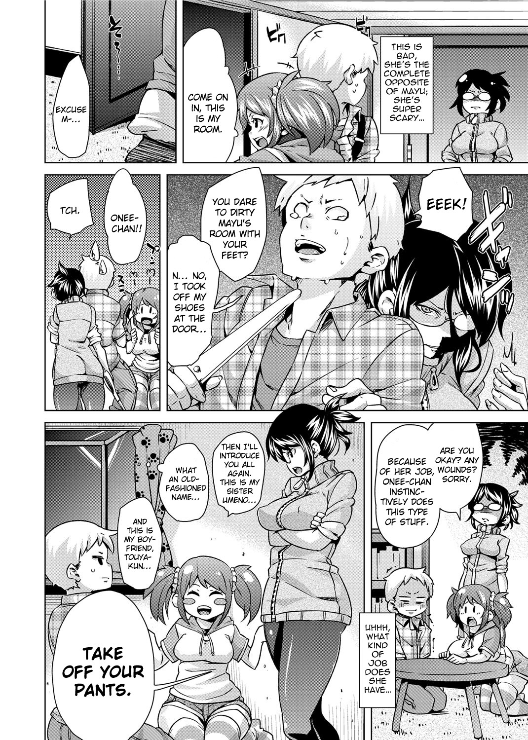 Page 56