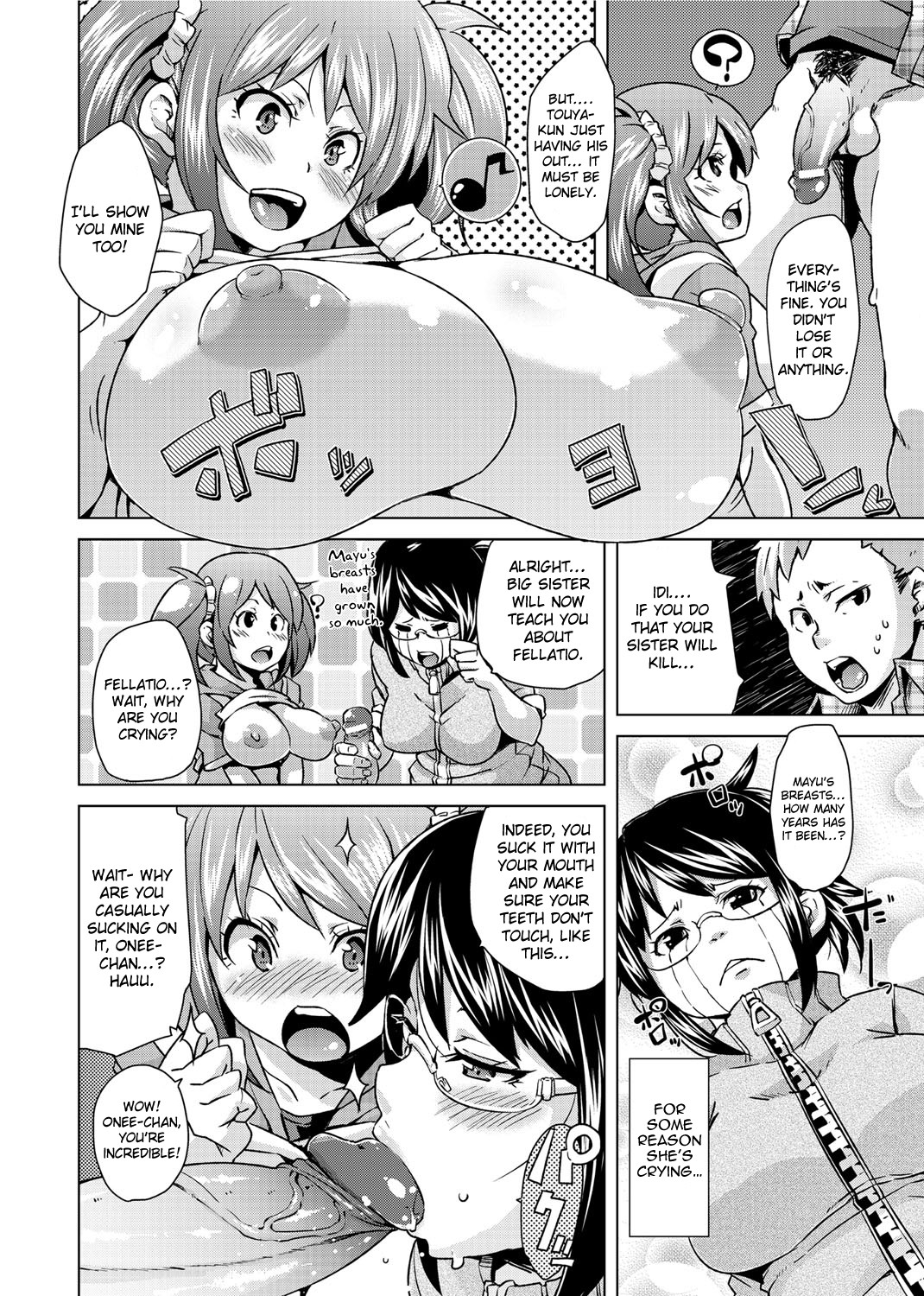 Page 58