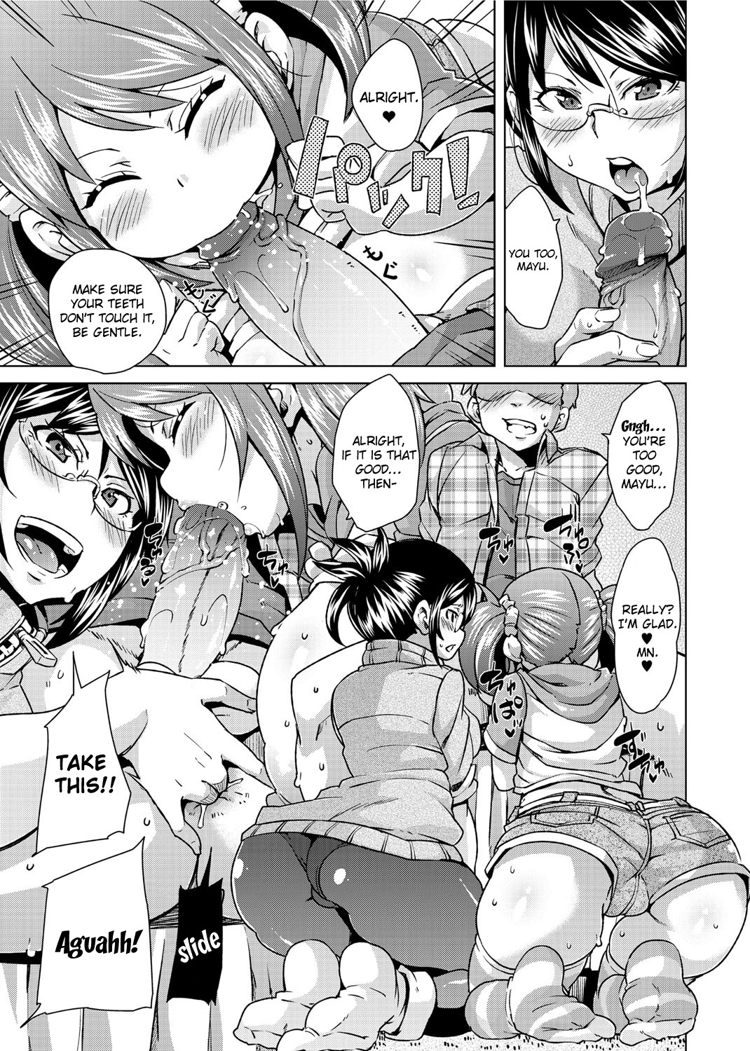 Page 59