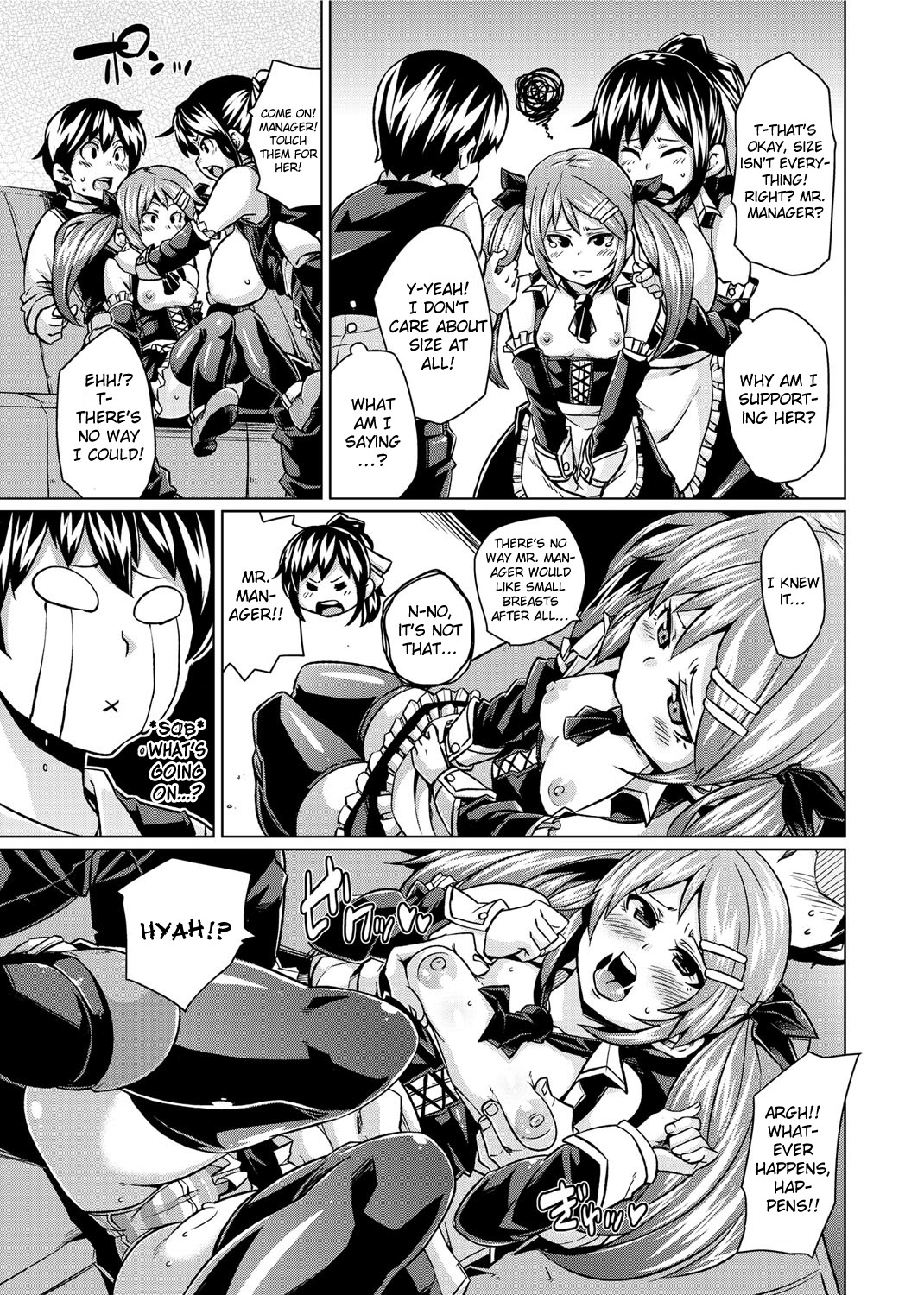 Page 73