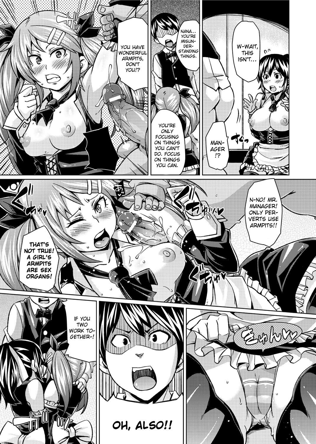 Page 77