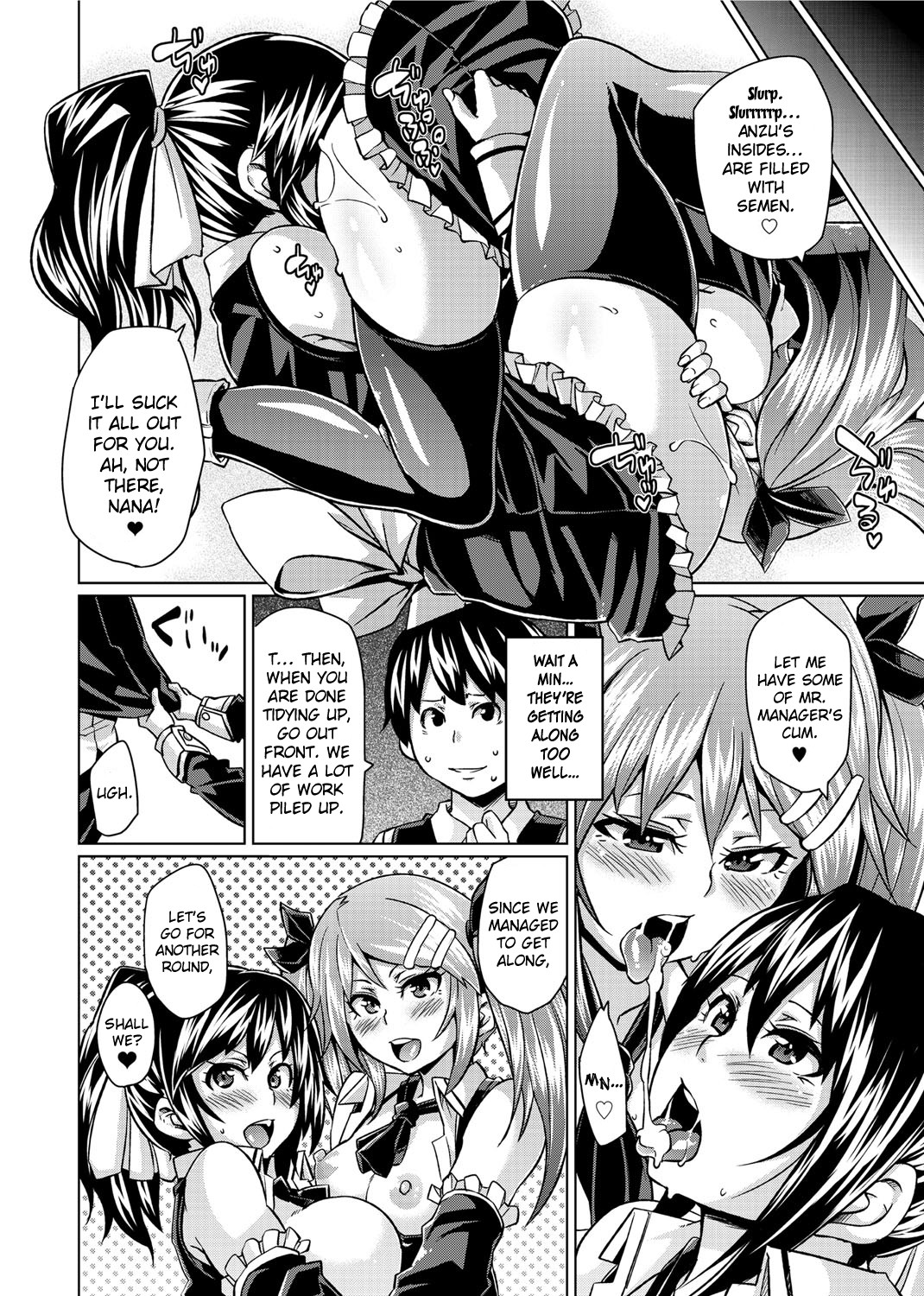Page 84