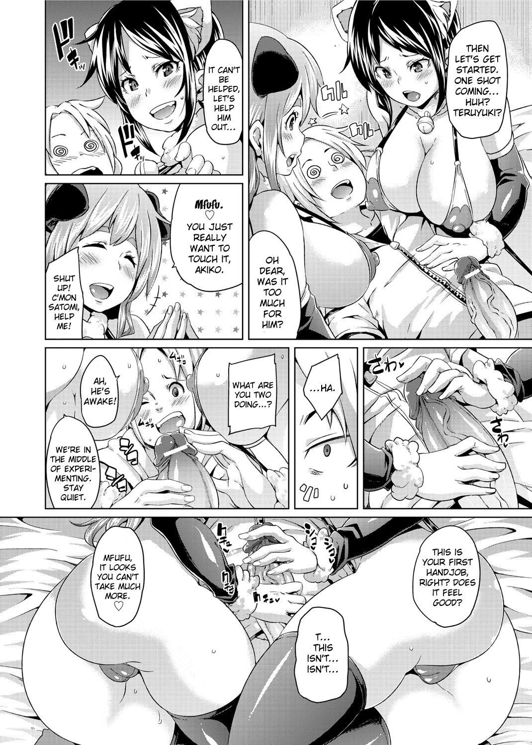 Page 90