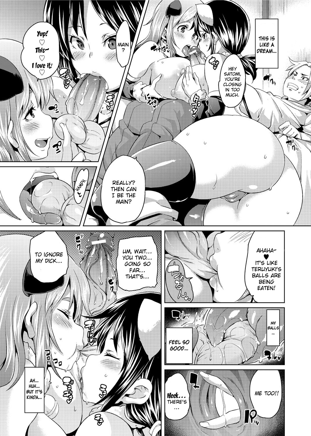 Page 93