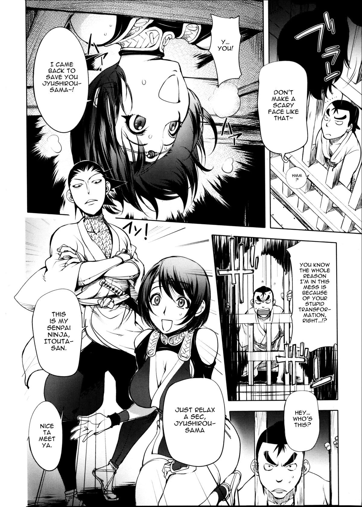 Page 163