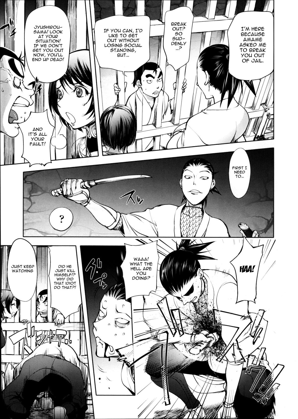 Page 164